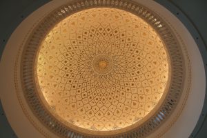 Bến đỗ thời gian