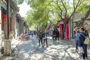 Lãng đãng Hutong mùa thu