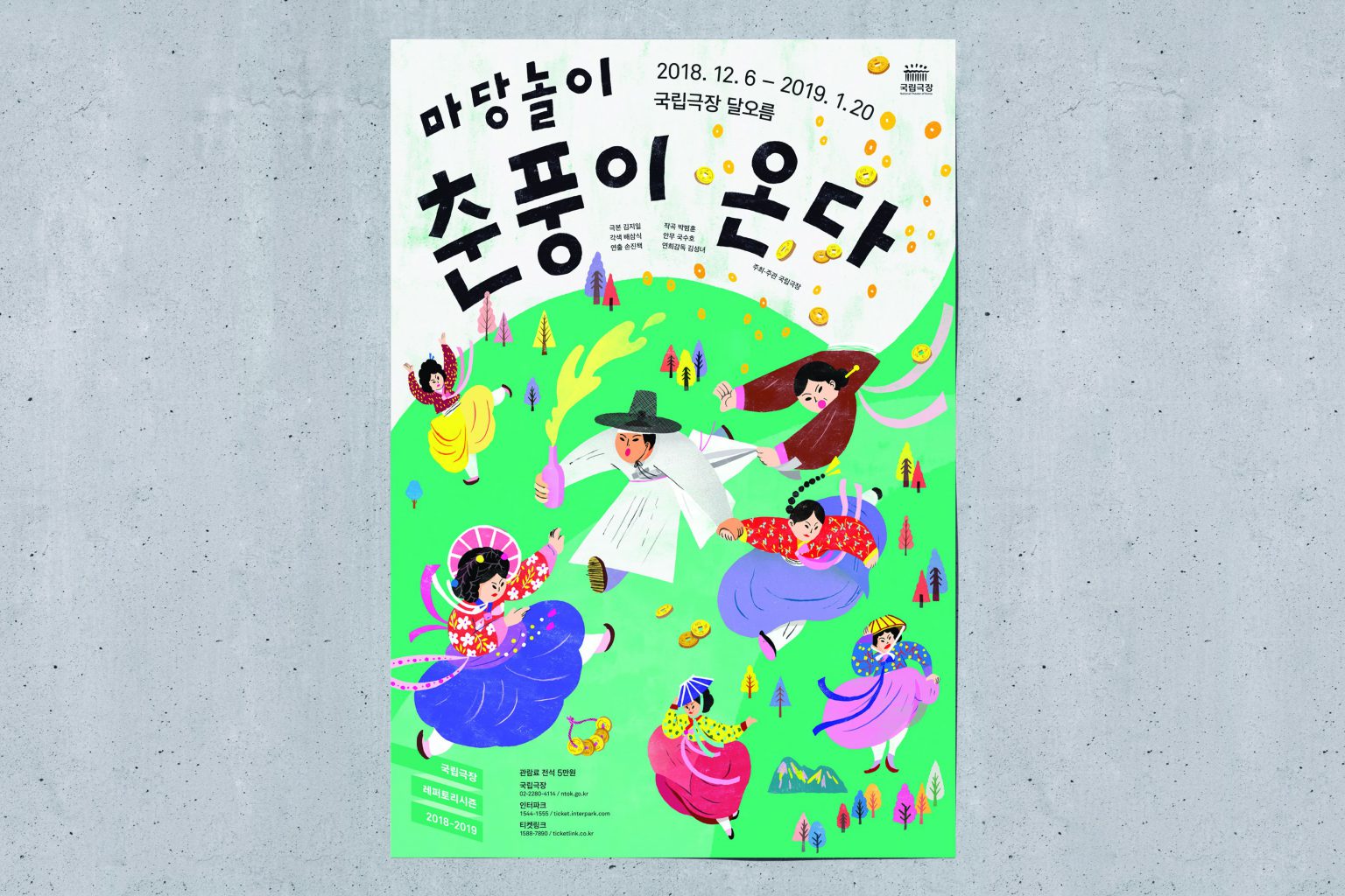 Top 5 contemporary art blogs Heritage Vietnam Airlines