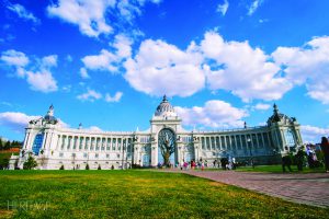 Chiếc vạc nhỏ bên bờ Volga