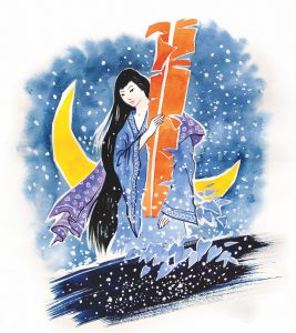 Ả Chức Chàng Ngưu