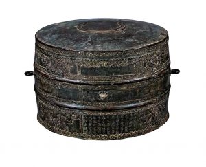 Trống đồng Cảnh Thịnh – Tiếng vọng ngàn năm