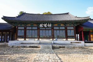 Ngược dòng thời gian trở về quá khứ