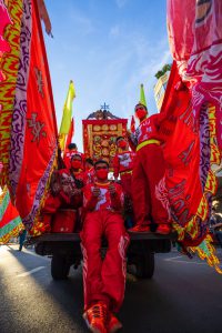 Joyous Tet Nguyen Tieu