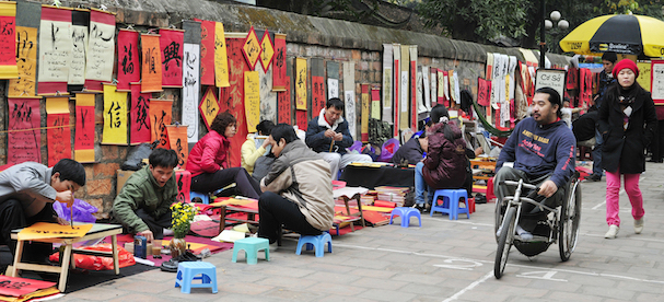106.Xin chữ đầu năm – Lại Diễn Đàm
