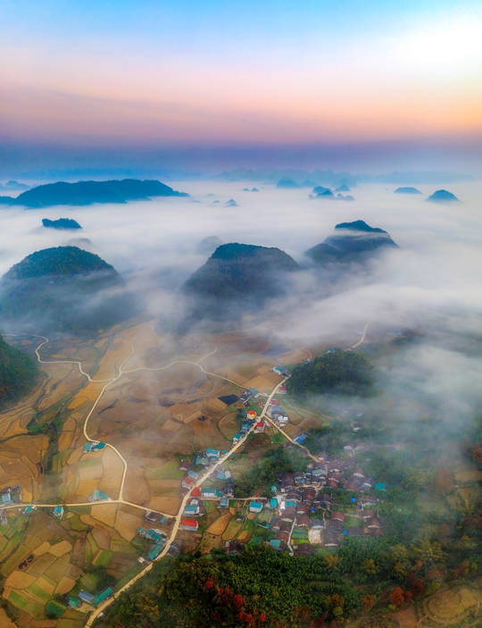303. Ngôi làng nhỏ vùng biên cương – Vũ Lâm