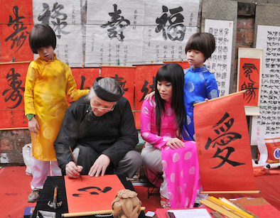 106.Xin chữ đầu năm – Lại Diễn Đàm