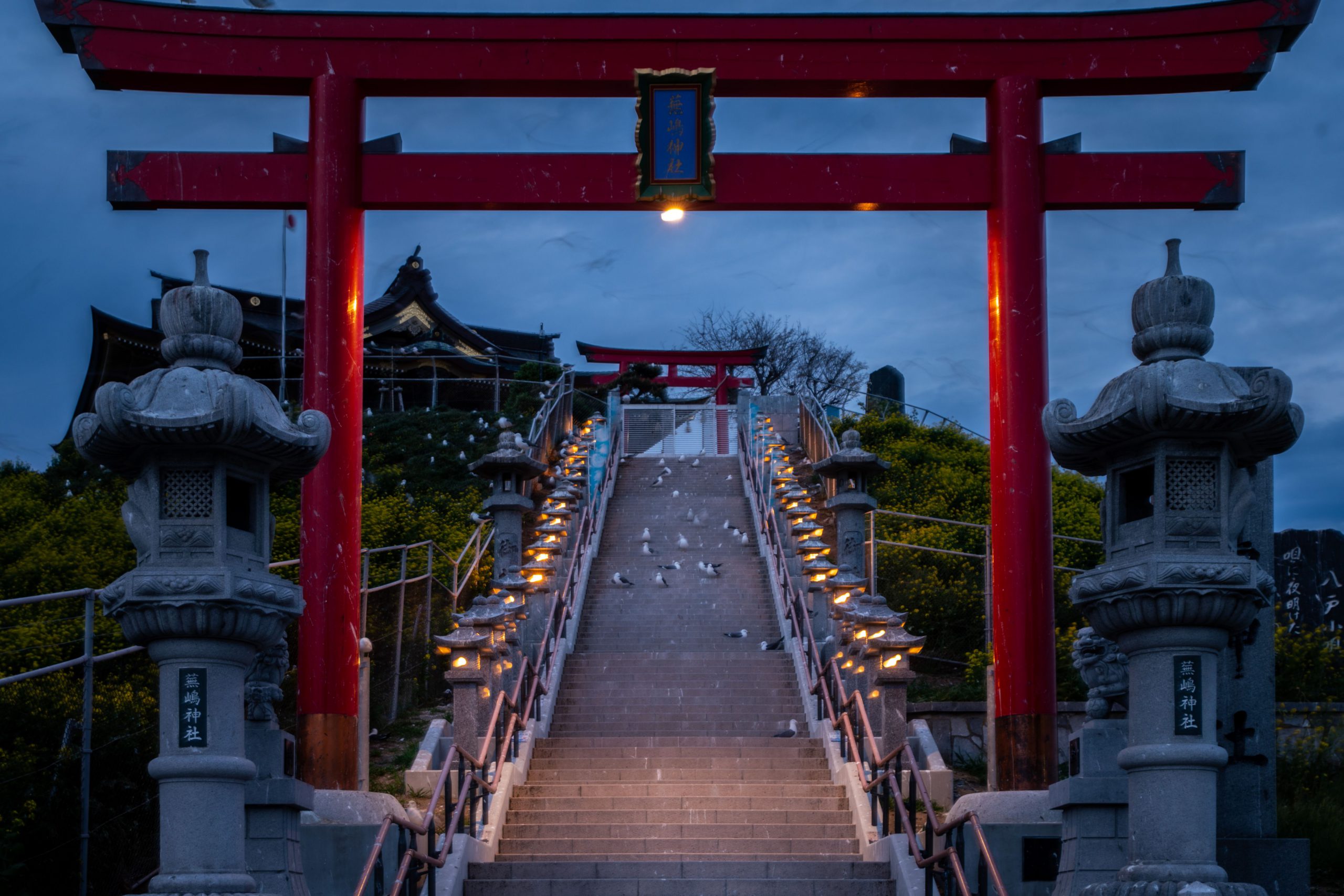 155.Faith of Japan – Masaki Nakamura