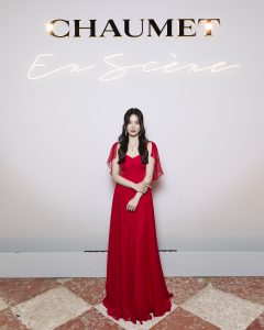 Song Hye Kyo rạng rỡ tại sự kiện ra mắt bộ sưu tập mới của Chaumet