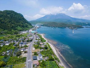 Có một Kagoshima hào sảng
