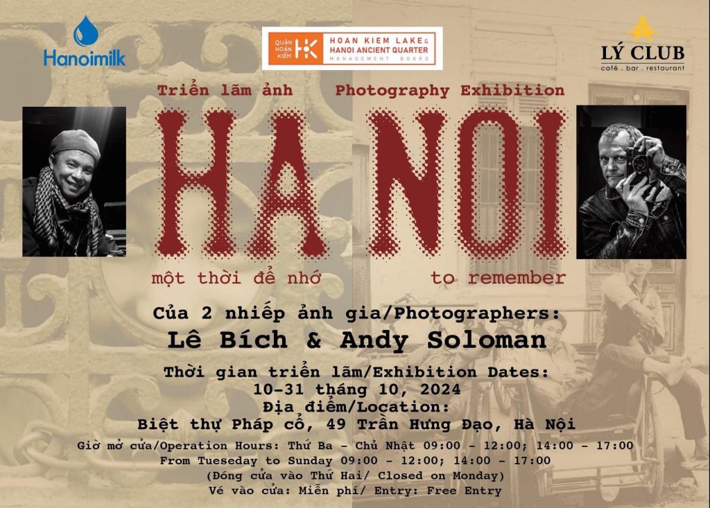 Triển Lãm Ảnh Hà Nội 1024x733