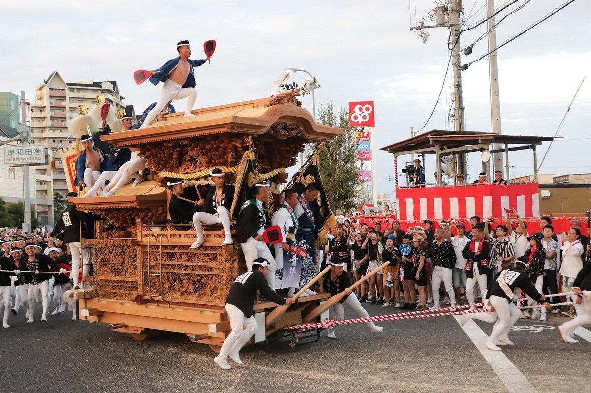 Lễ hội Kishiwada Danjiri là một trong những lễ hội sôi động nhất ở Osaka