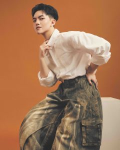 Giao cảm đối lập