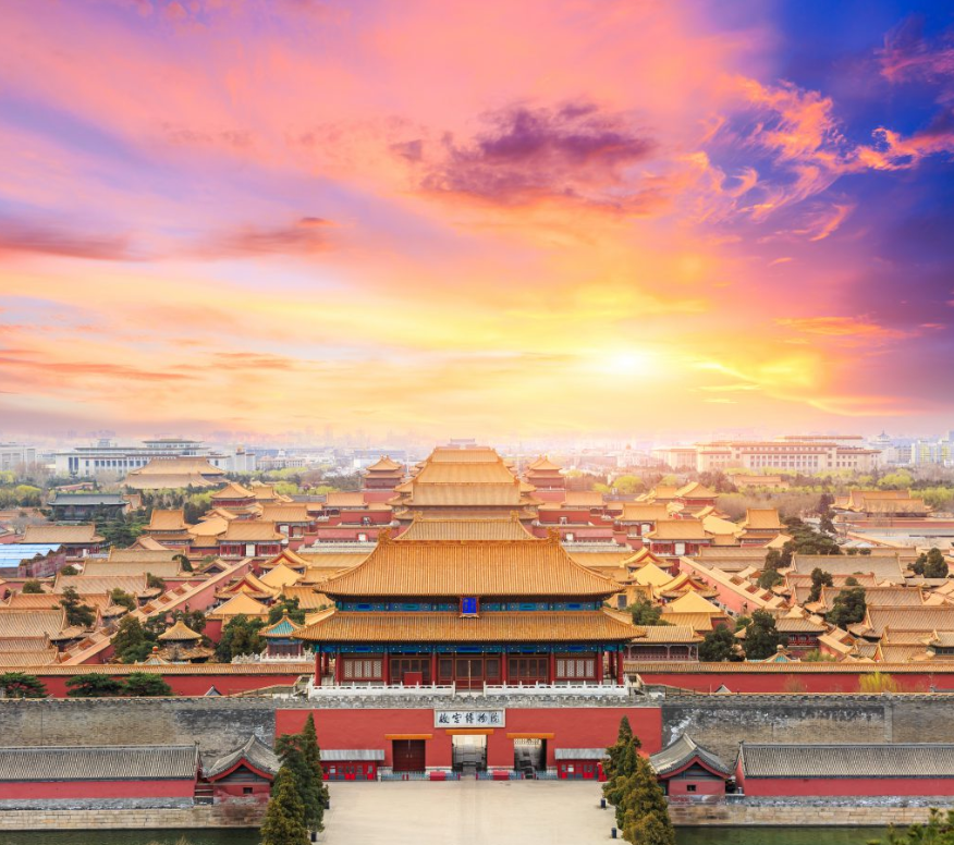 Tử Cấm Thành là điểm đến không thể bỏ qua khi ghé thăm Bắc Kinh
